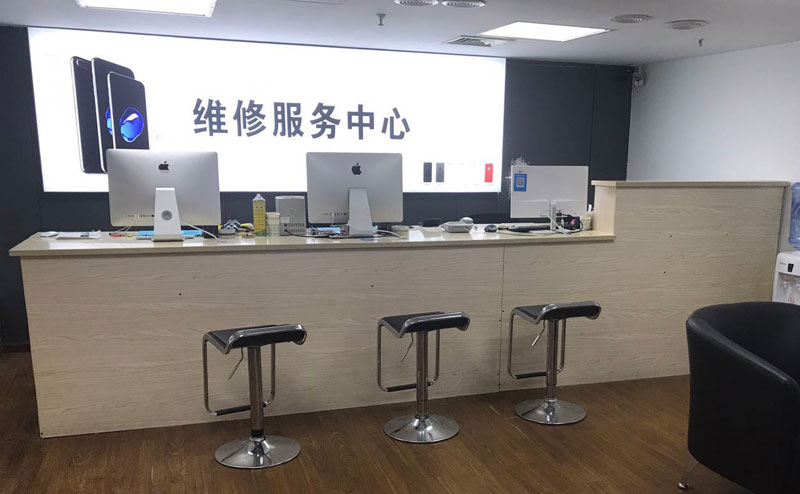 三明上饶苹果手机售后维修点地址电话信息